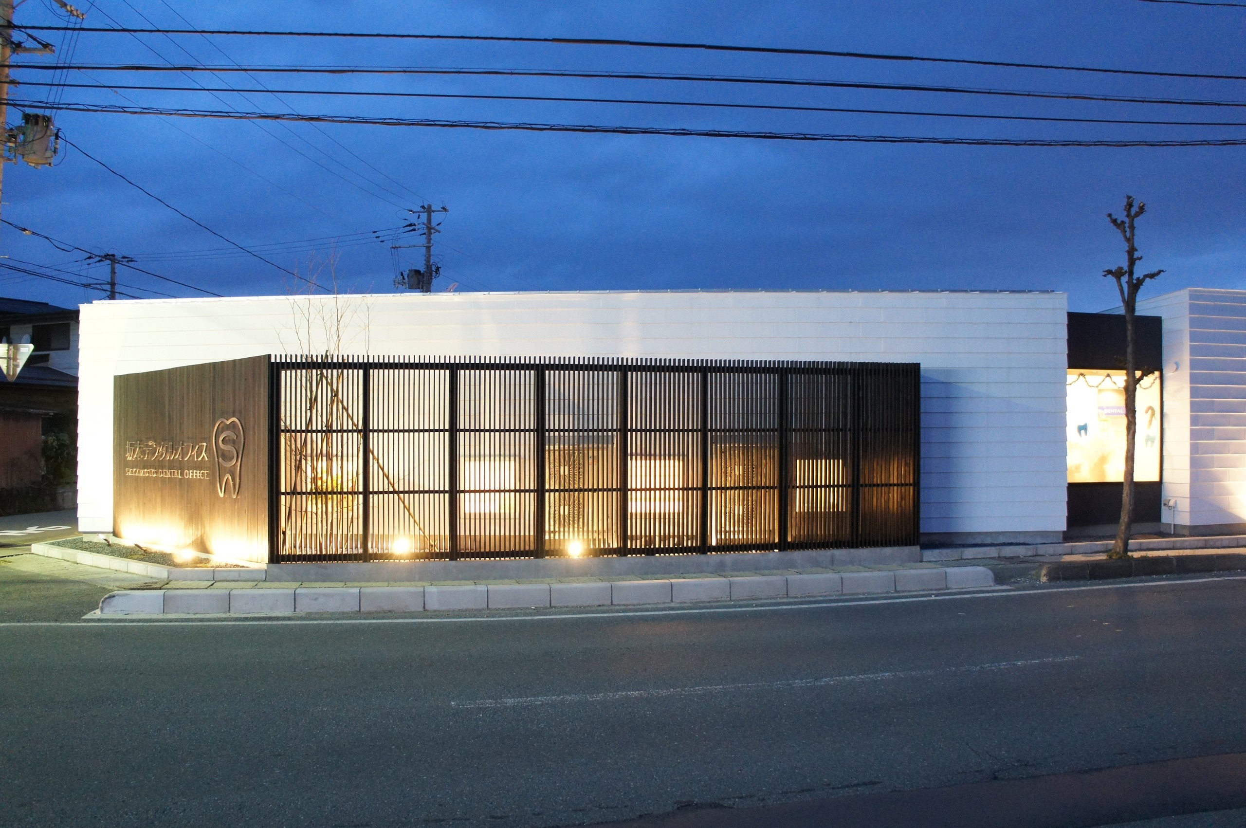 坂本デンタルオフィスの建築事例写真