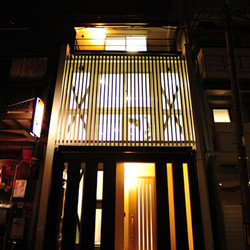京都市東山区　螺旋階段のある注文住宅