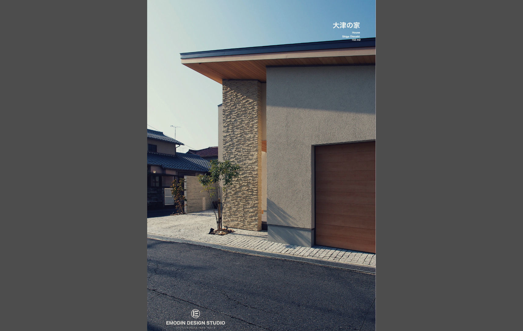 大津の家 01の建築事例写真