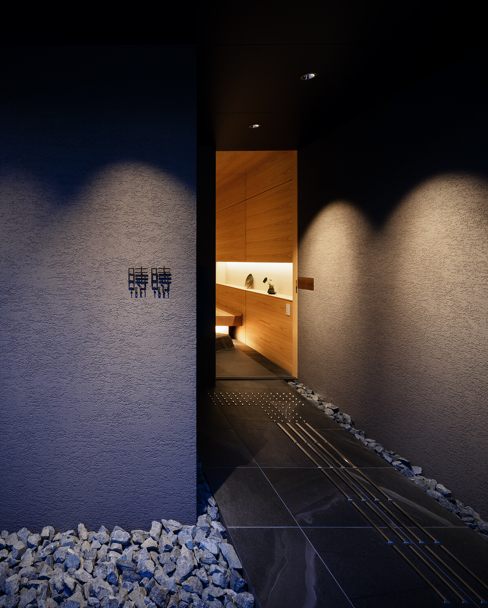 オフィスからリノベーション！京のゲストハウスの建築事例写真