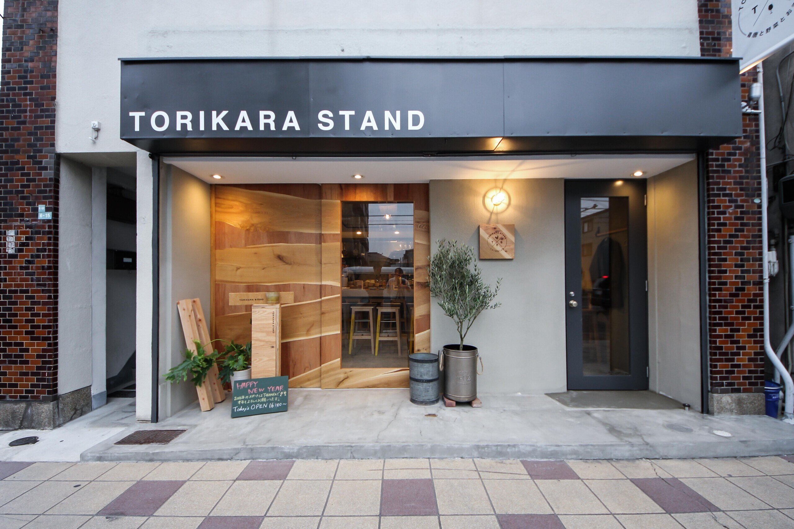 TORIKARA STANDの建築事例写真